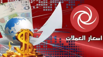 قفزة مذهلة.. الدولار يصل 1632 ريالاً بعدن مقابل 535 بصنعاء